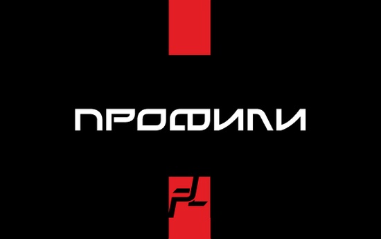 Основная линейка продукции