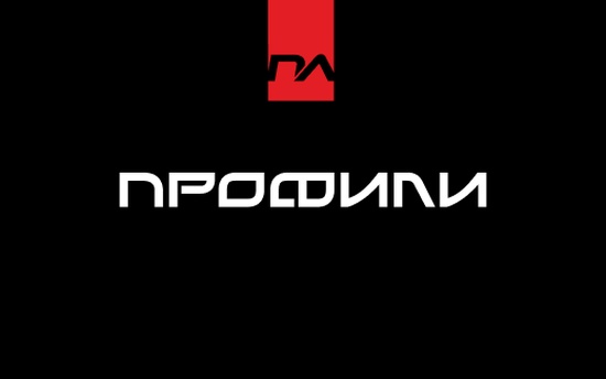 Основная линейка продукции